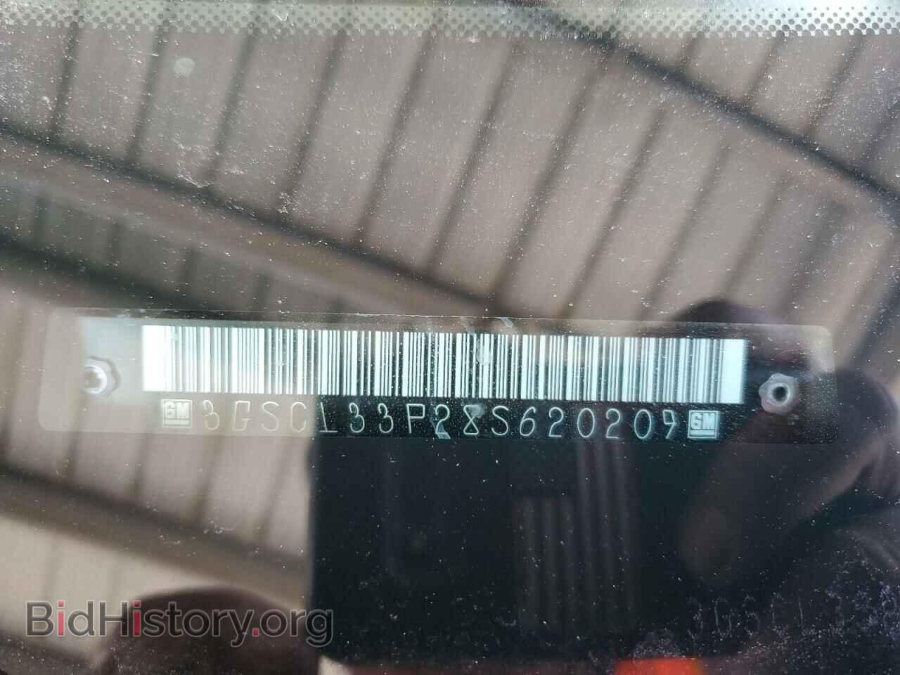 2008 SATURN VUE - VIN: 3GSCL33P28S620209 - Фото 12