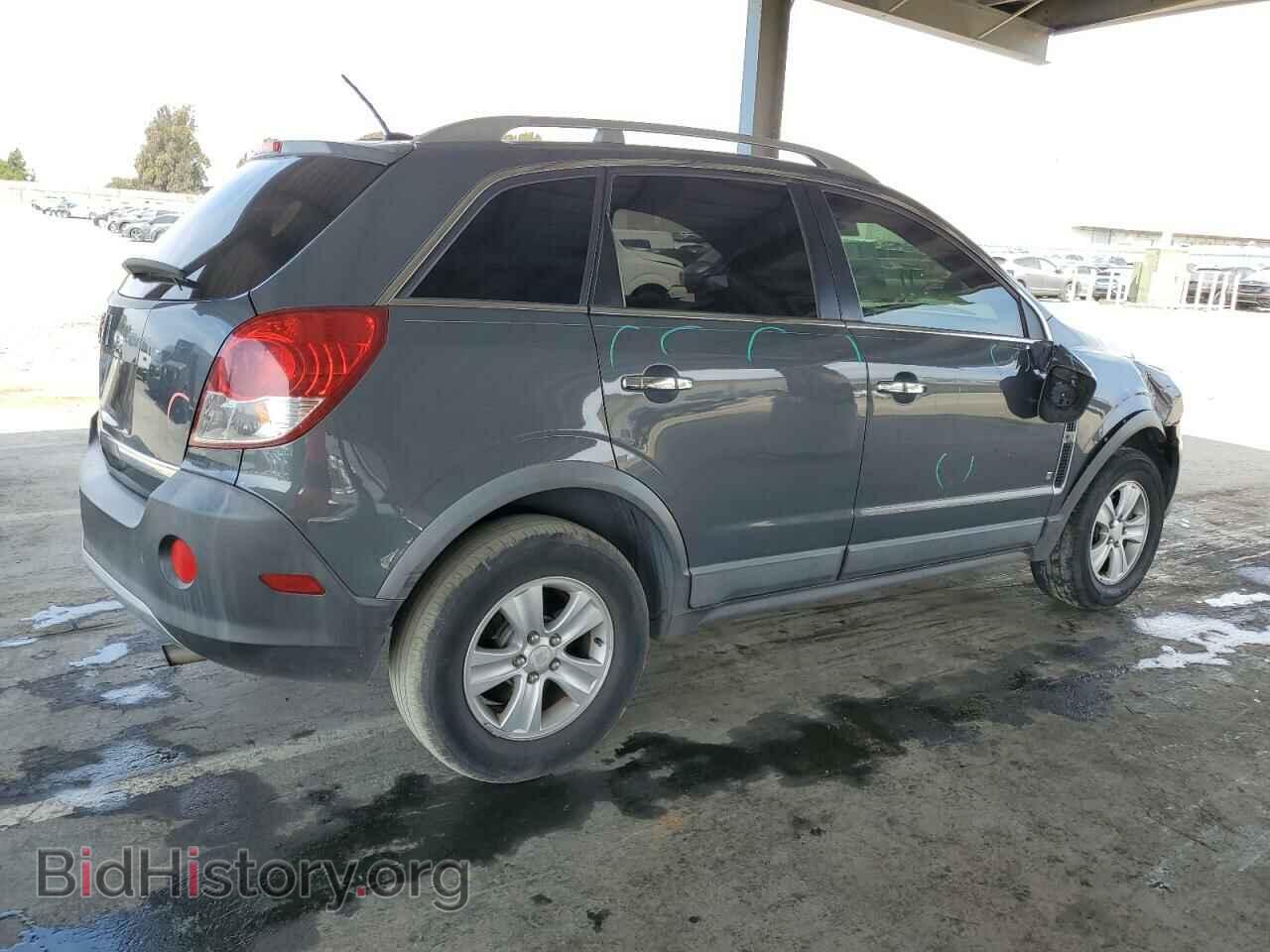 2008 SATURN VUE - VIN: 3GSCL33P28S620209 - Фото 3
