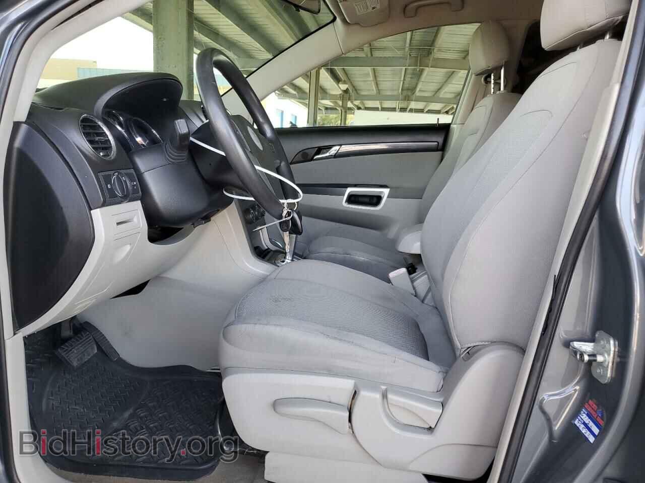 2008 SATURN VUE - VIN: 3GSCL33P28S620209 - Фото 7