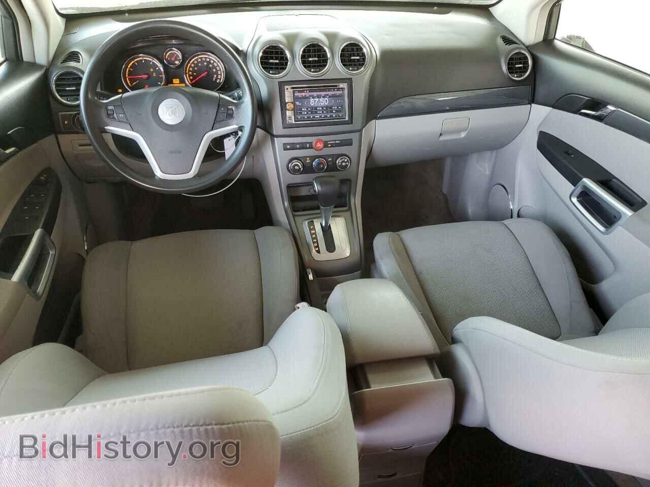 2008 SATURN VUE - VIN: 3GSCL33P28S620209 - Фото 8