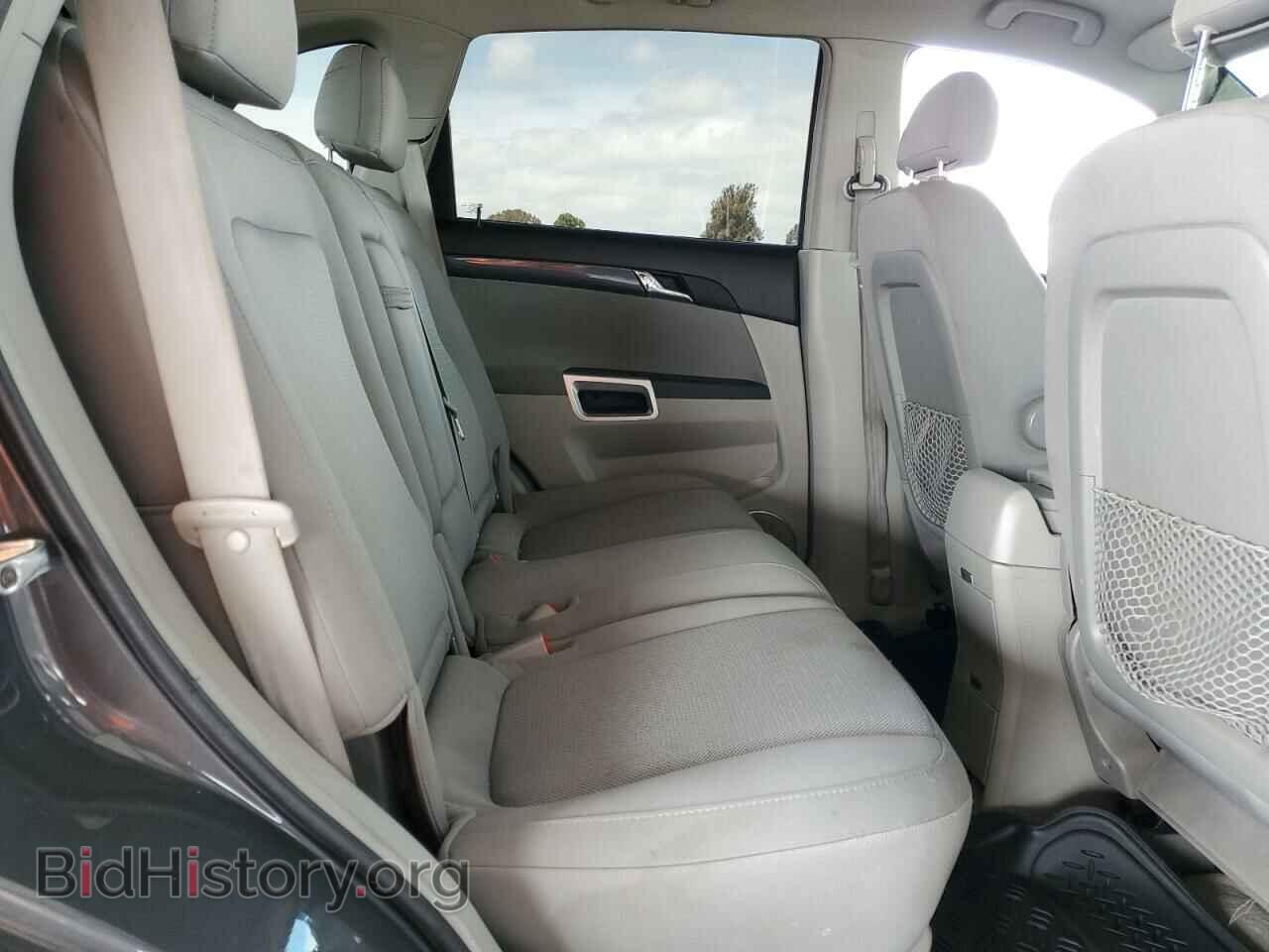2008 SATURN VUE - VIN: 3GSCL33P28S620209 - Фото 10