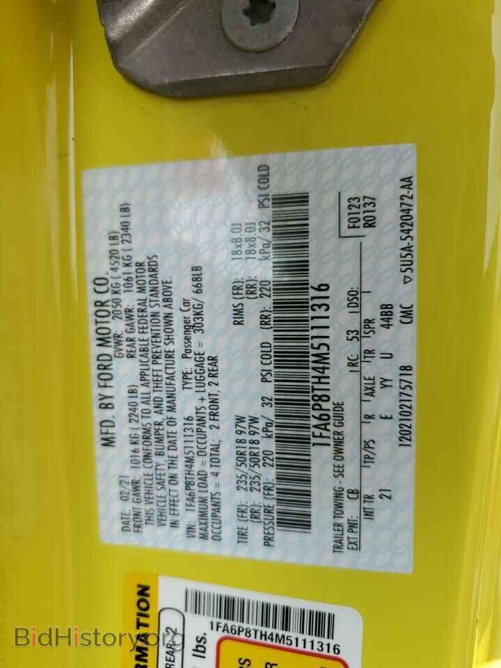2021 FORD ALL Models - VIN: 1FA6P8TH4M5111316 - Фото 12