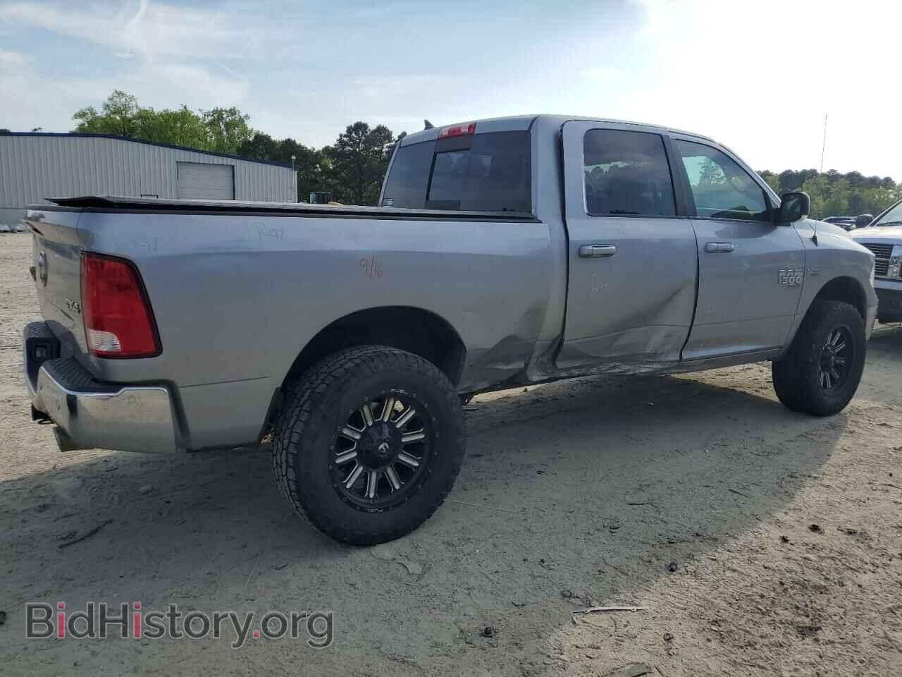 2019 RAM 1500 - VIN: 1C6RR7TT2KS658669 - Photo 2
