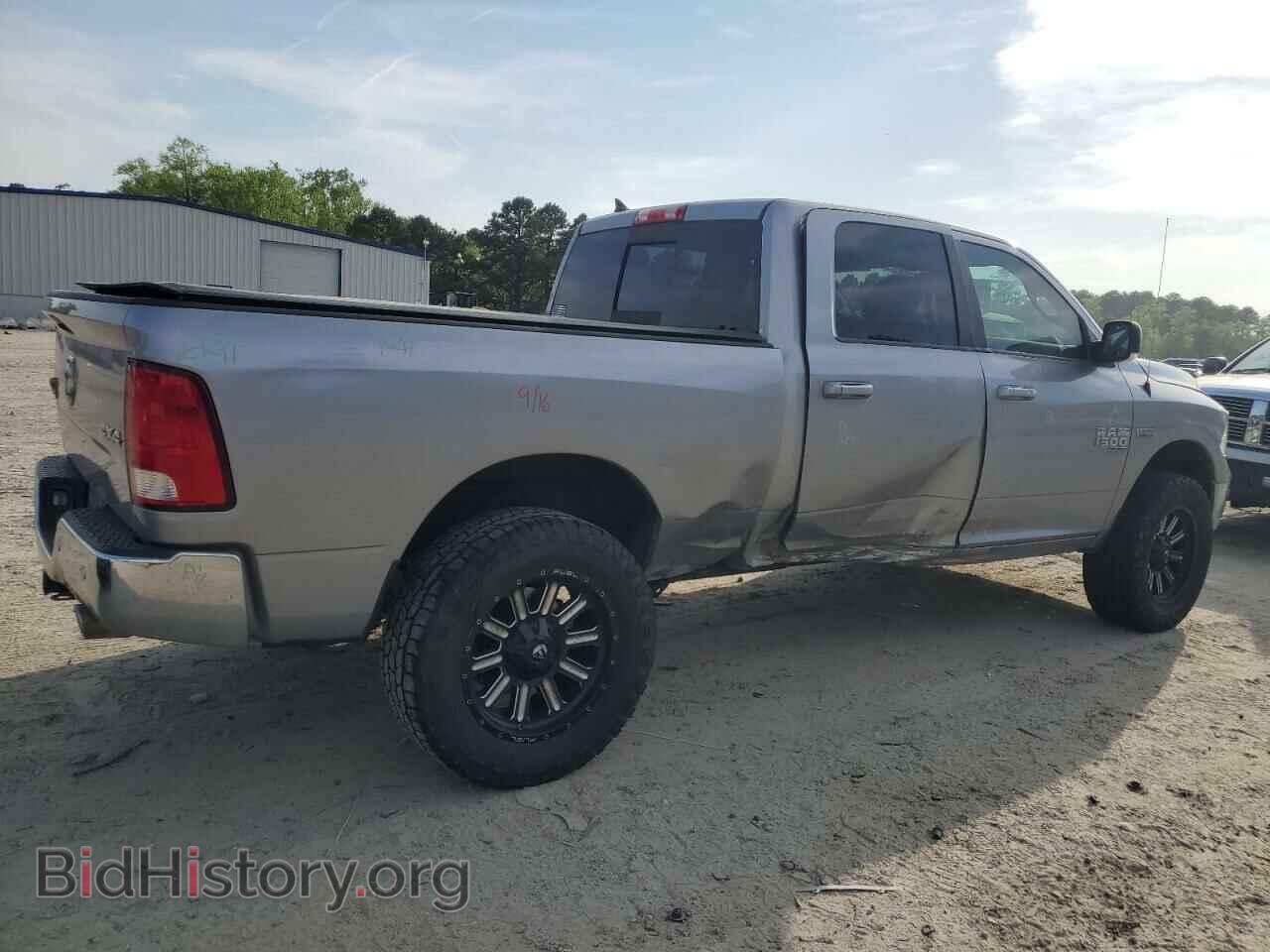 2019 RAM 1500 - VIN: 1C6RR7TT2KS658669 - Photo 3