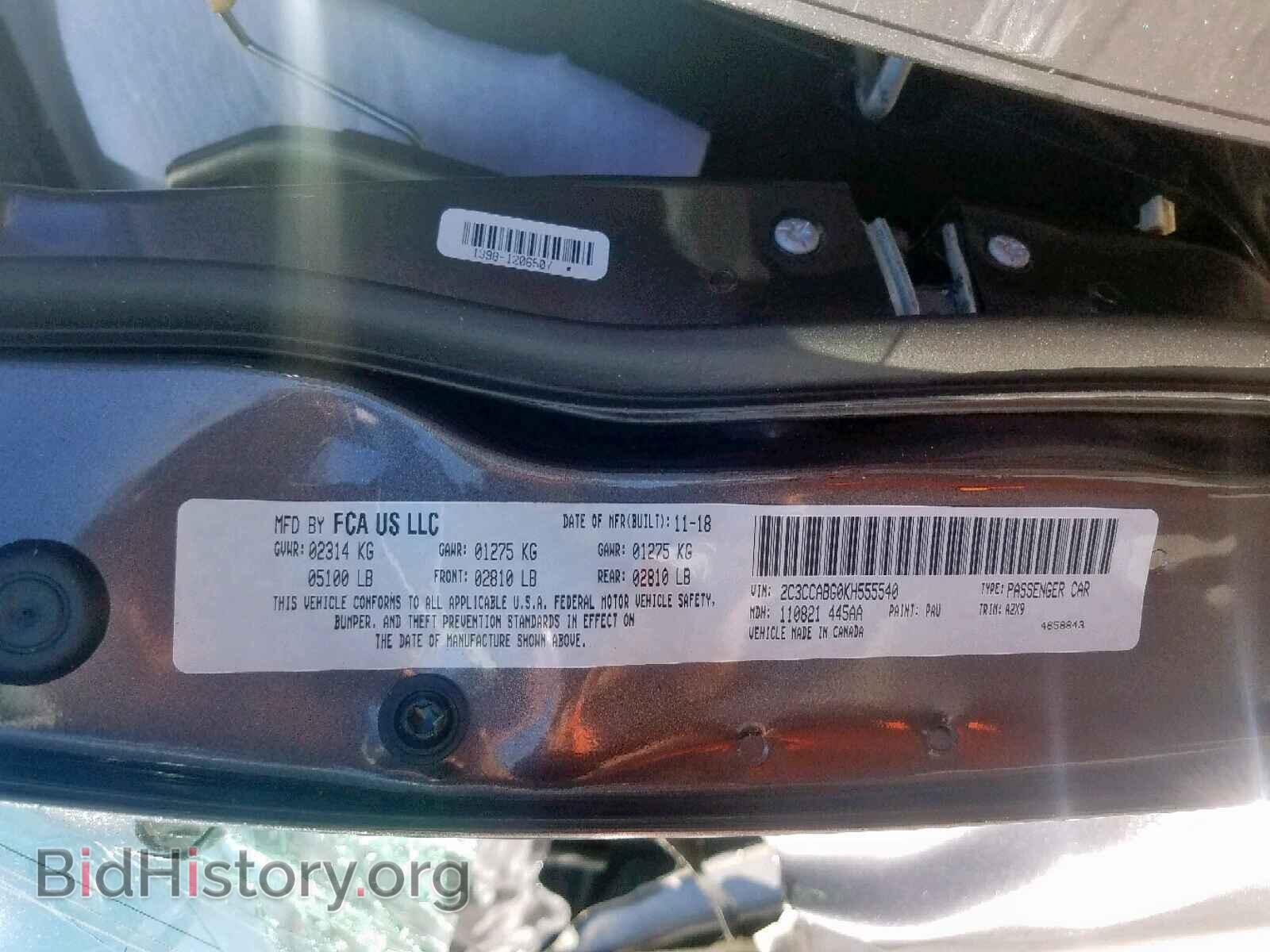 2019 CHRYSLER 300 - VIN: 2C3CCABG0KH555540 - Фото 10