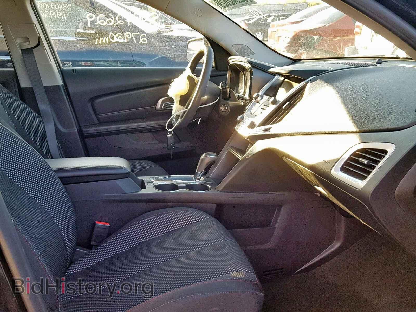 2017 GMC TERRAIN SL - VIN: 2GKFLSEK2H6288568 - Фото 5
