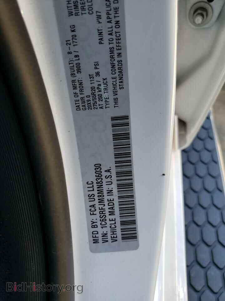2021 RAM 1500 - VIN: 1C6SRFJM8MN836030 - Фото 10