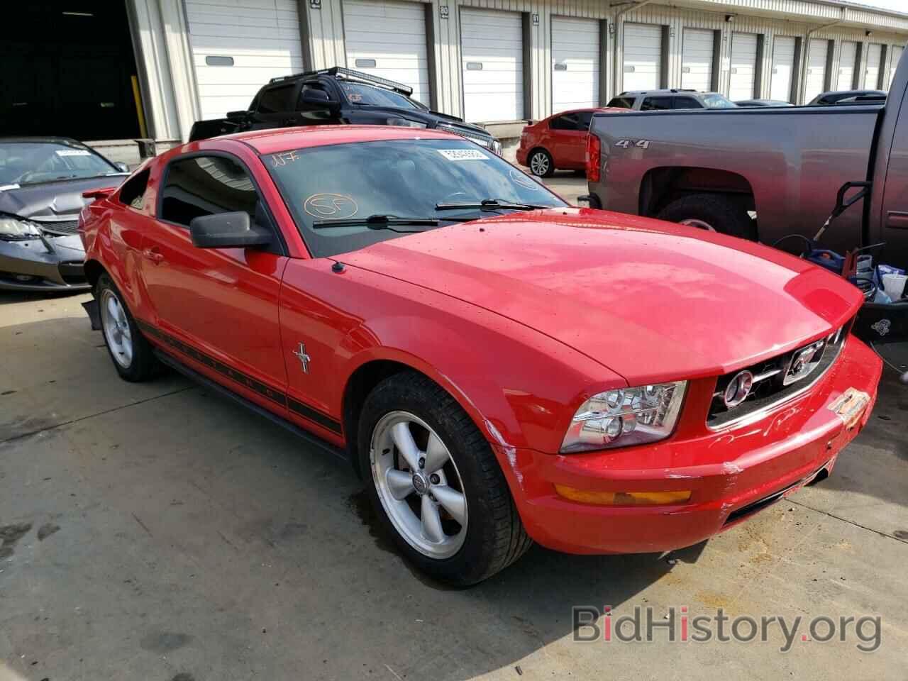 Photo 1ZVHT80N185126397 - FORD MUSTANG 2008
