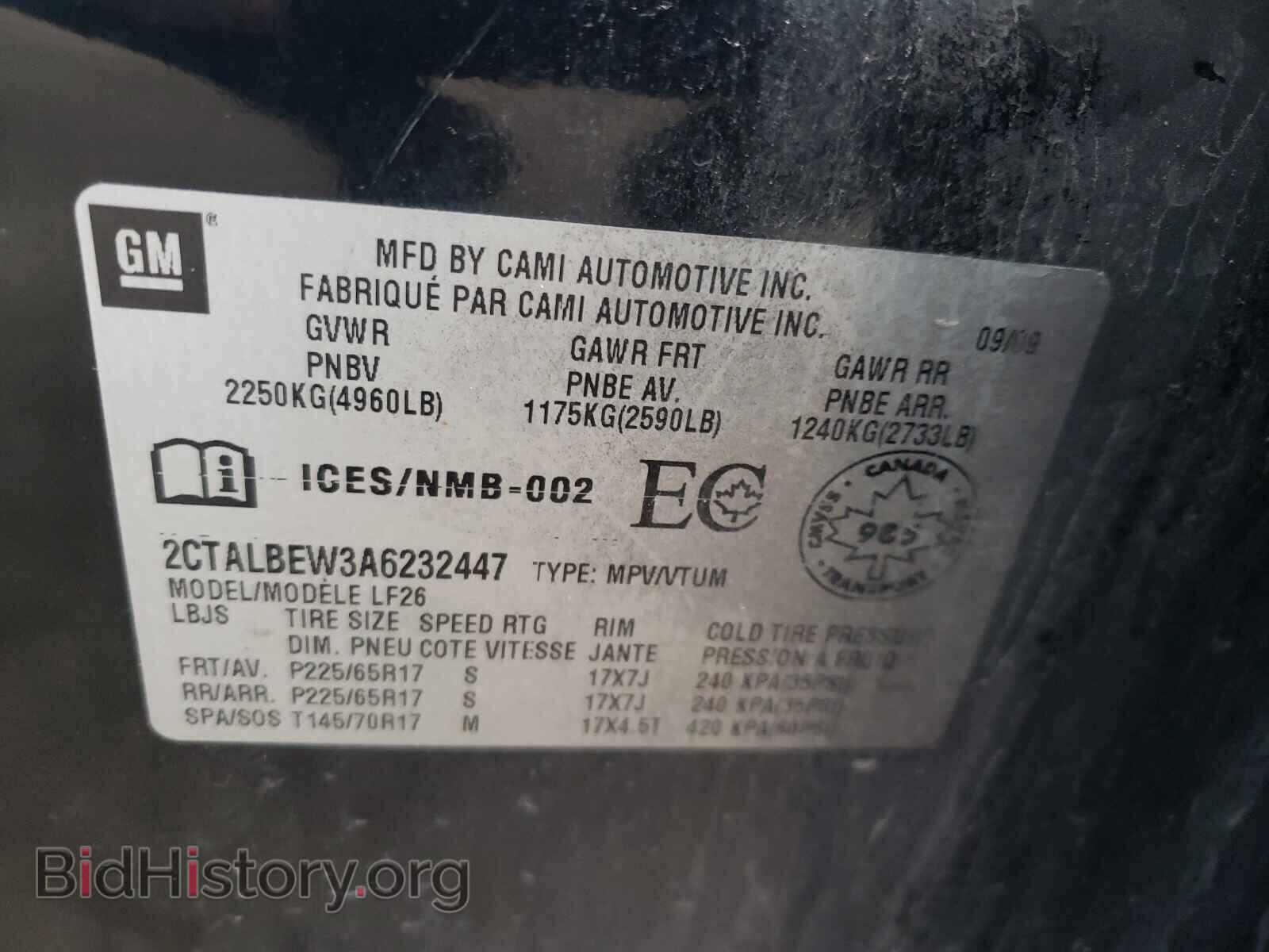 2010 GMC TERRAIN - VIN: 2CTALBEW3A6232447 - Фото 10