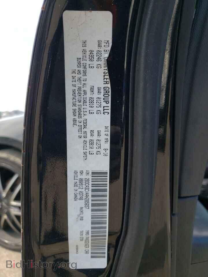 2010 DODGE CHARGER - VIN: 2B3CA3CV4AH285657 - Фото 10