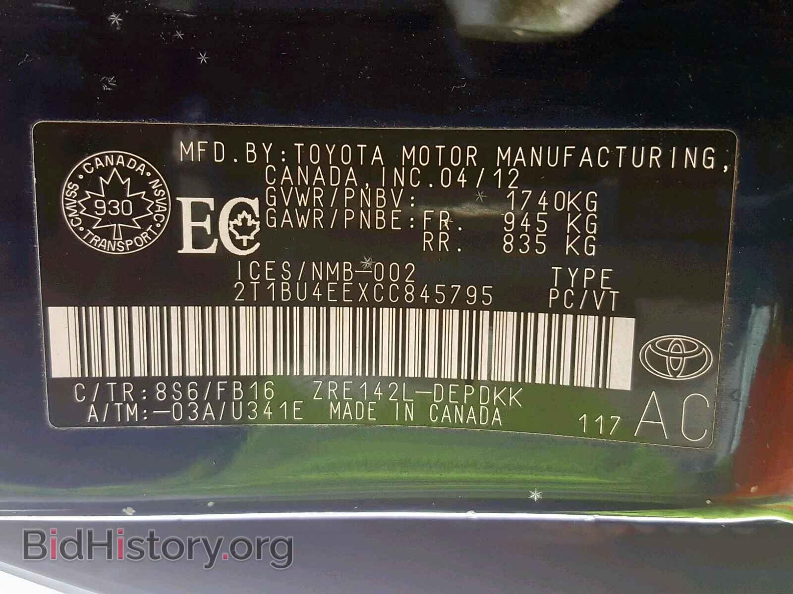 2012 TOYOTA COROLLA BA - VIN: 2T1BU4EEXCC845795 - Фото 10