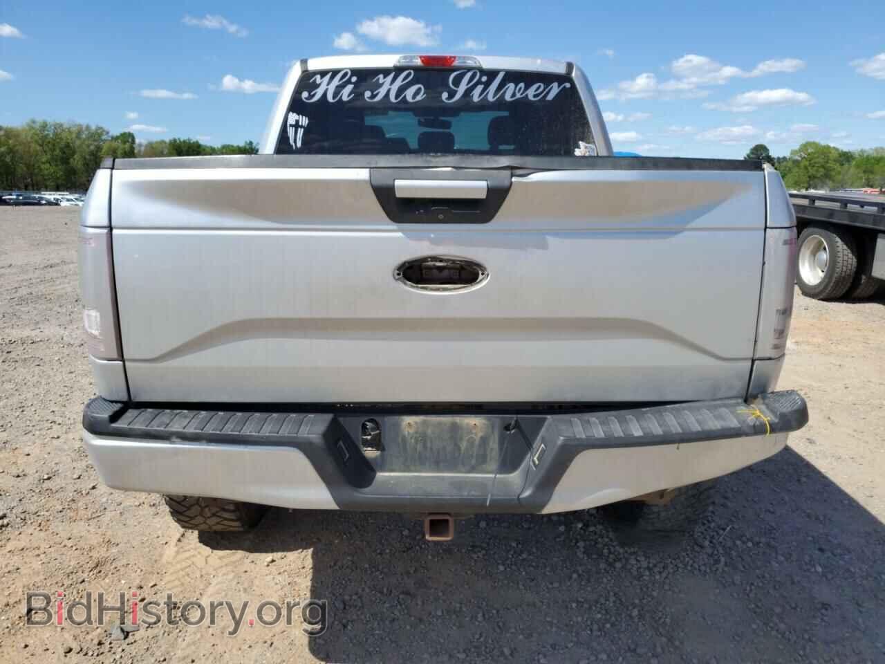 2015 FORD F-150 - VIN: 1FTEW1EP2FFA10034 - Фото 6