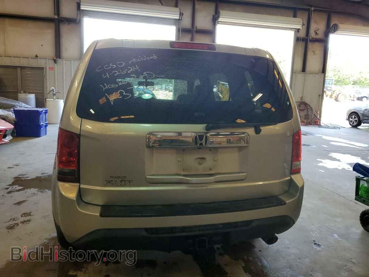 2013 HONDA PILOT - VIN: 5FNYF3H51DB013706 - Фото 6