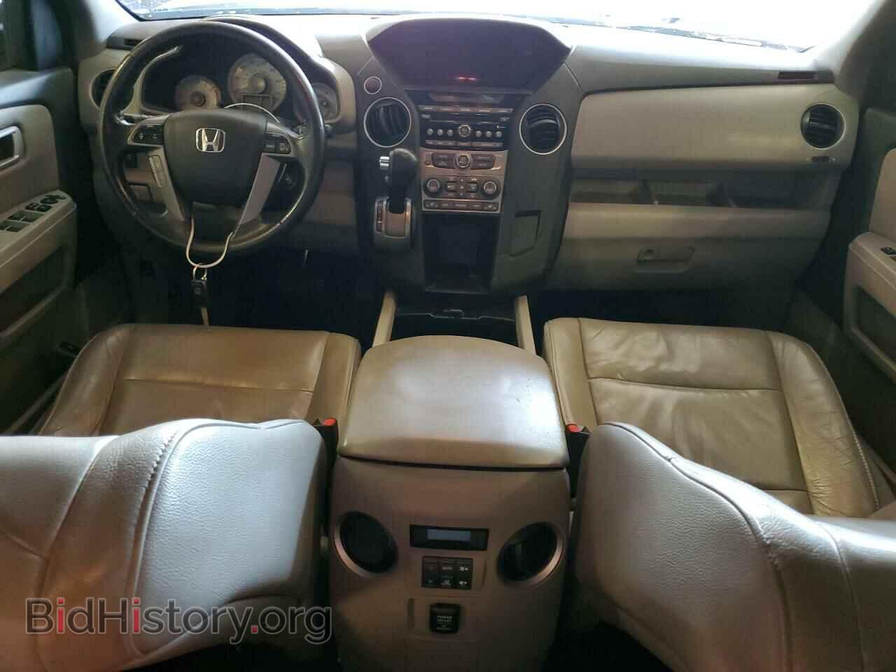 2013 HONDA PILOT - VIN: 5FNYF3H51DB013706 - Фото 8