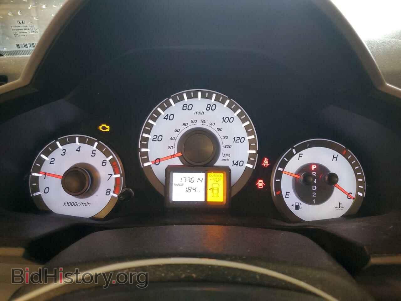 2013 HONDA PILOT - VIN: 5FNYF3H51DB013706 - Фото 9