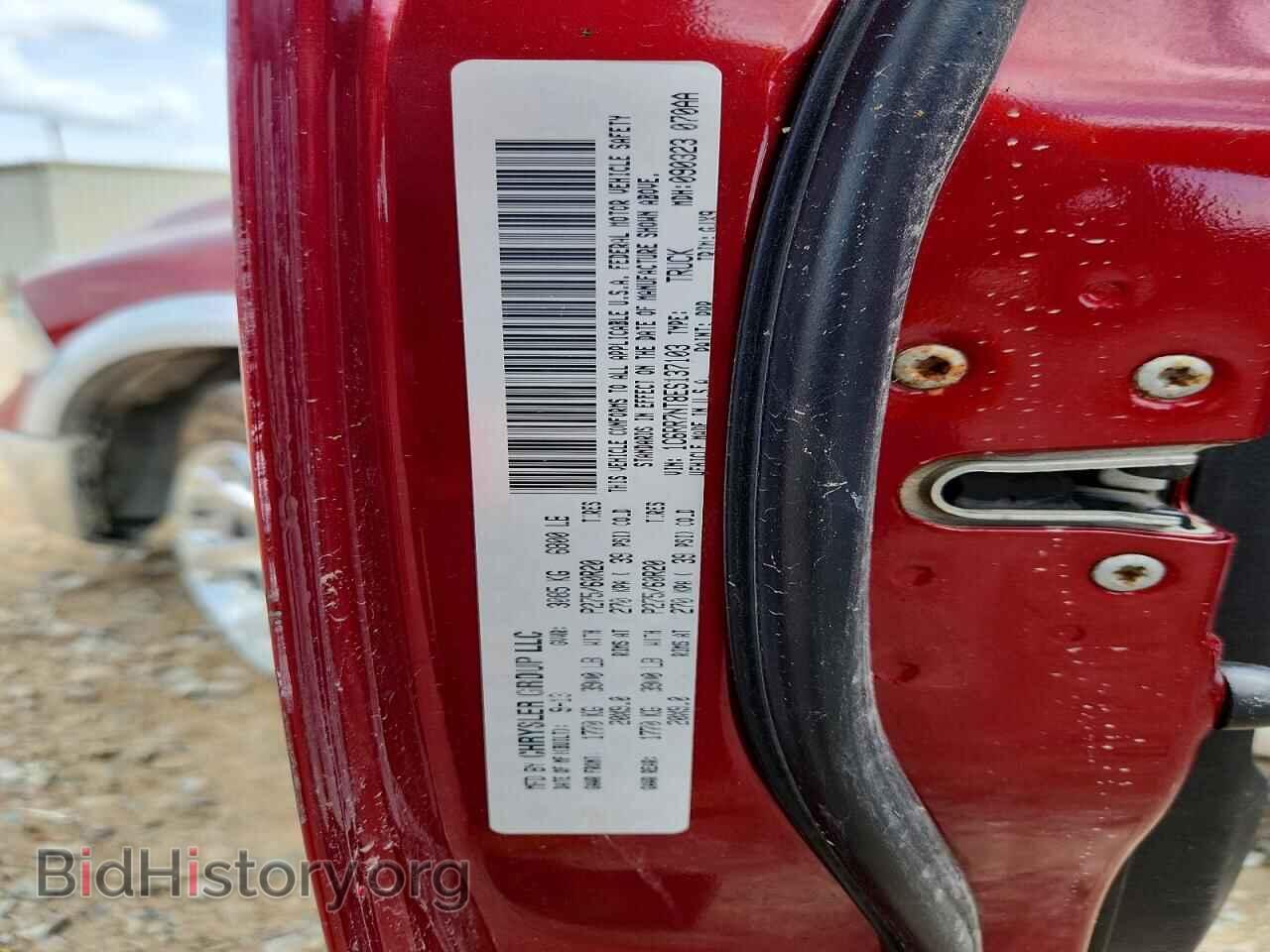 2014 RAM 1500 - VIN: 1C6RR7NT8ES137103 - Photo 13