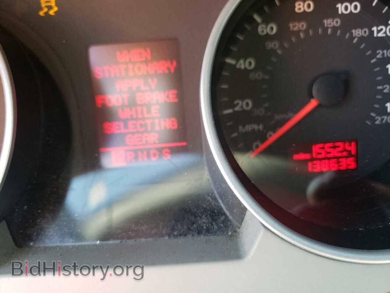 2008 AUDI A4 - VIN: WAUDF48H28K008745 - Фото 8