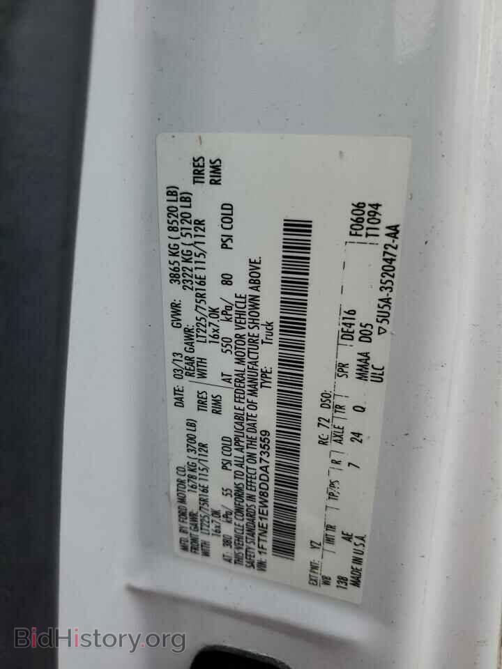 2013 FORD ALL Models - VIN: 1FTNE1EW8DDA73559 - Фото 13