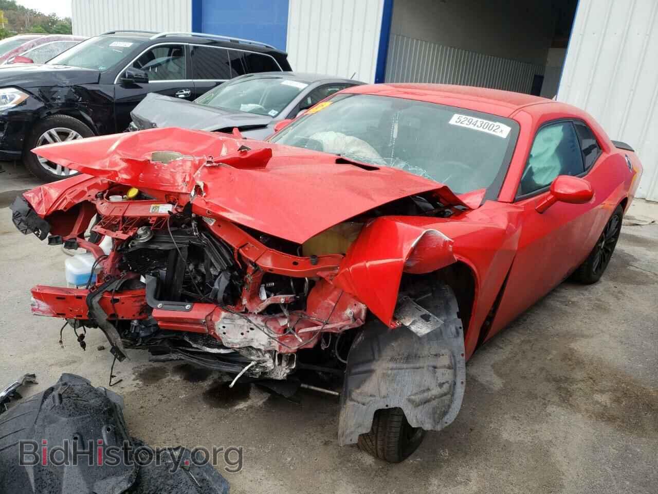 2014 DODGE CHALLENGER - VIN: 2C3CDYAG6EH313864 - Фото 2
