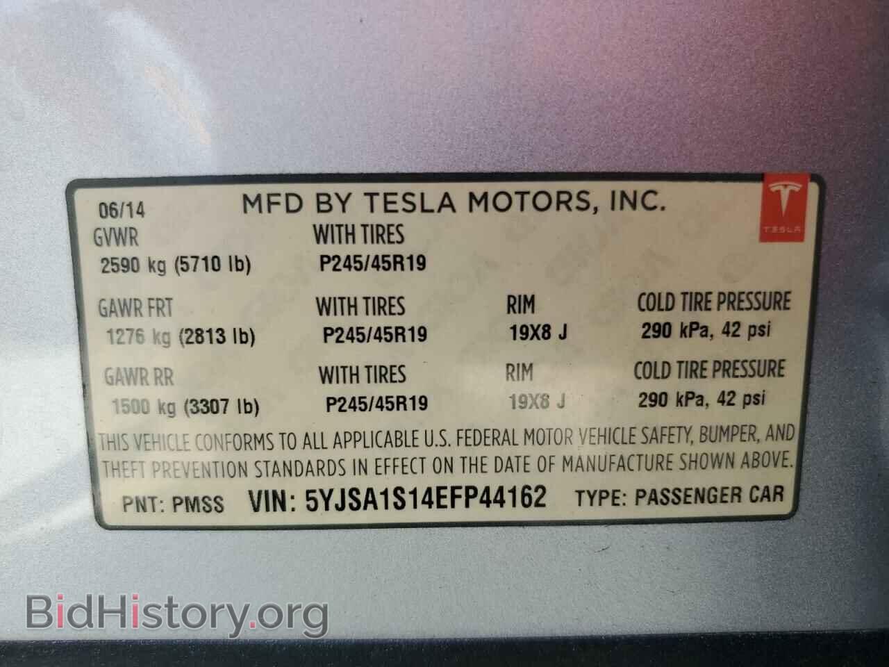 2014 TESLA MODEL S - VIN: 5YJSA1S14EFP44162 - Фото 12