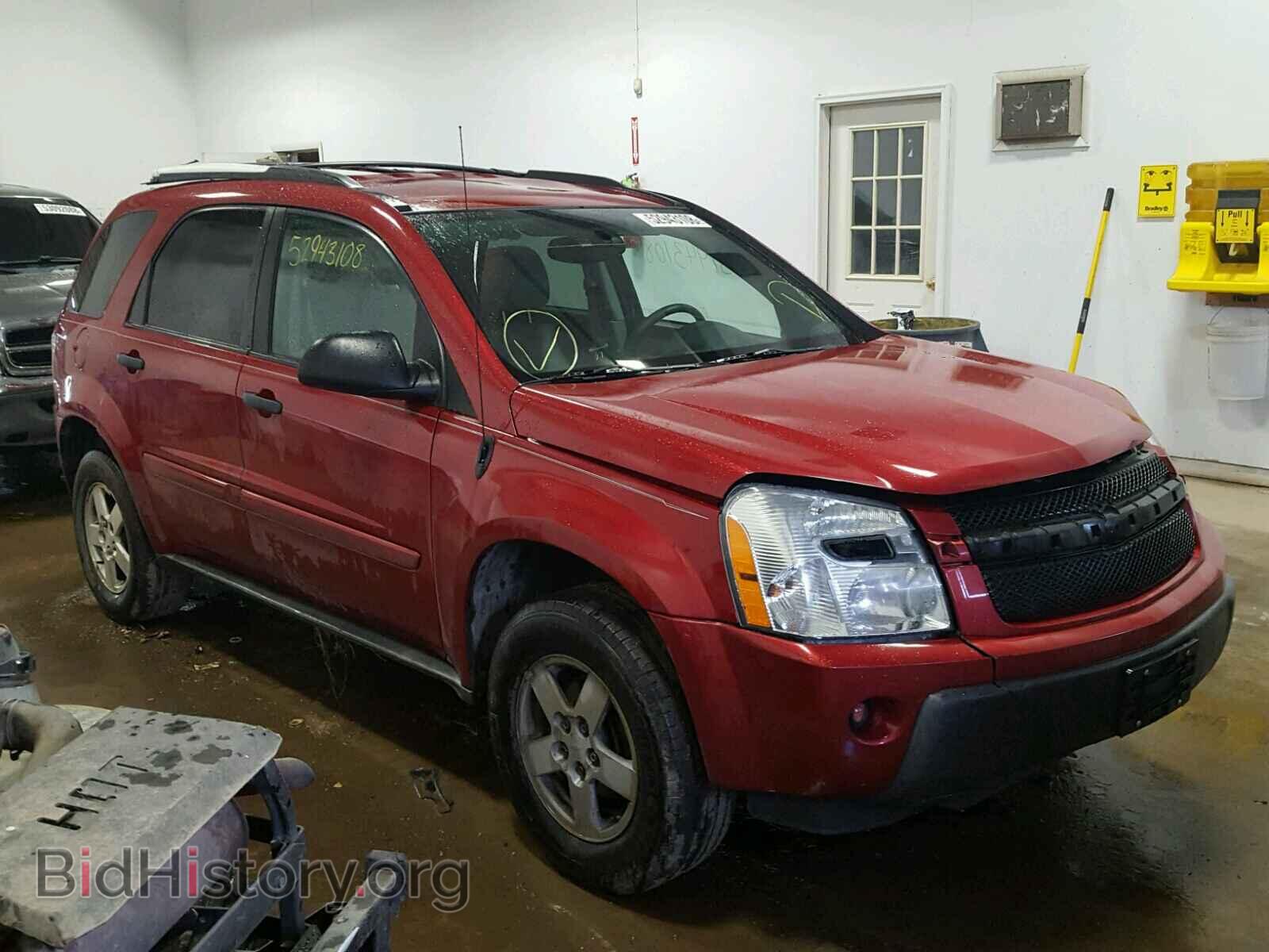 Фотография 2CNDL23F656047046 - CHEVROLET EQUINOX LS 2005