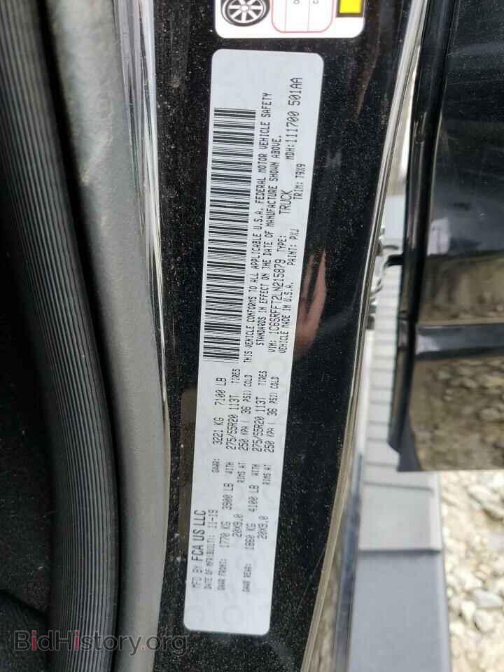 2020 RAM 1500 - VIN: 1C6SRFFT2LN215879 - Фото 13