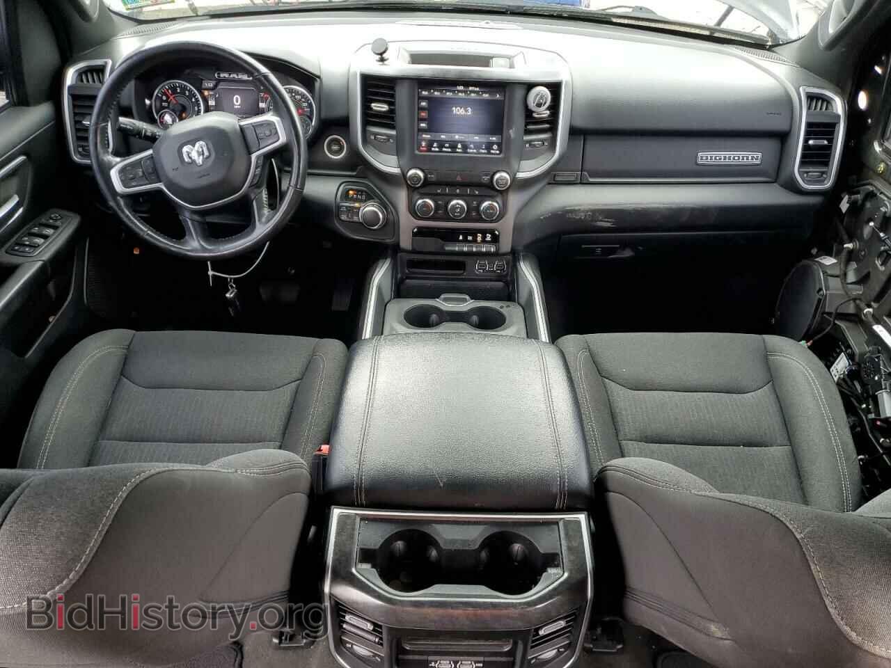 2020 RAM 1500 - VIN: 1C6SRFFT2LN215879 - Фото 8