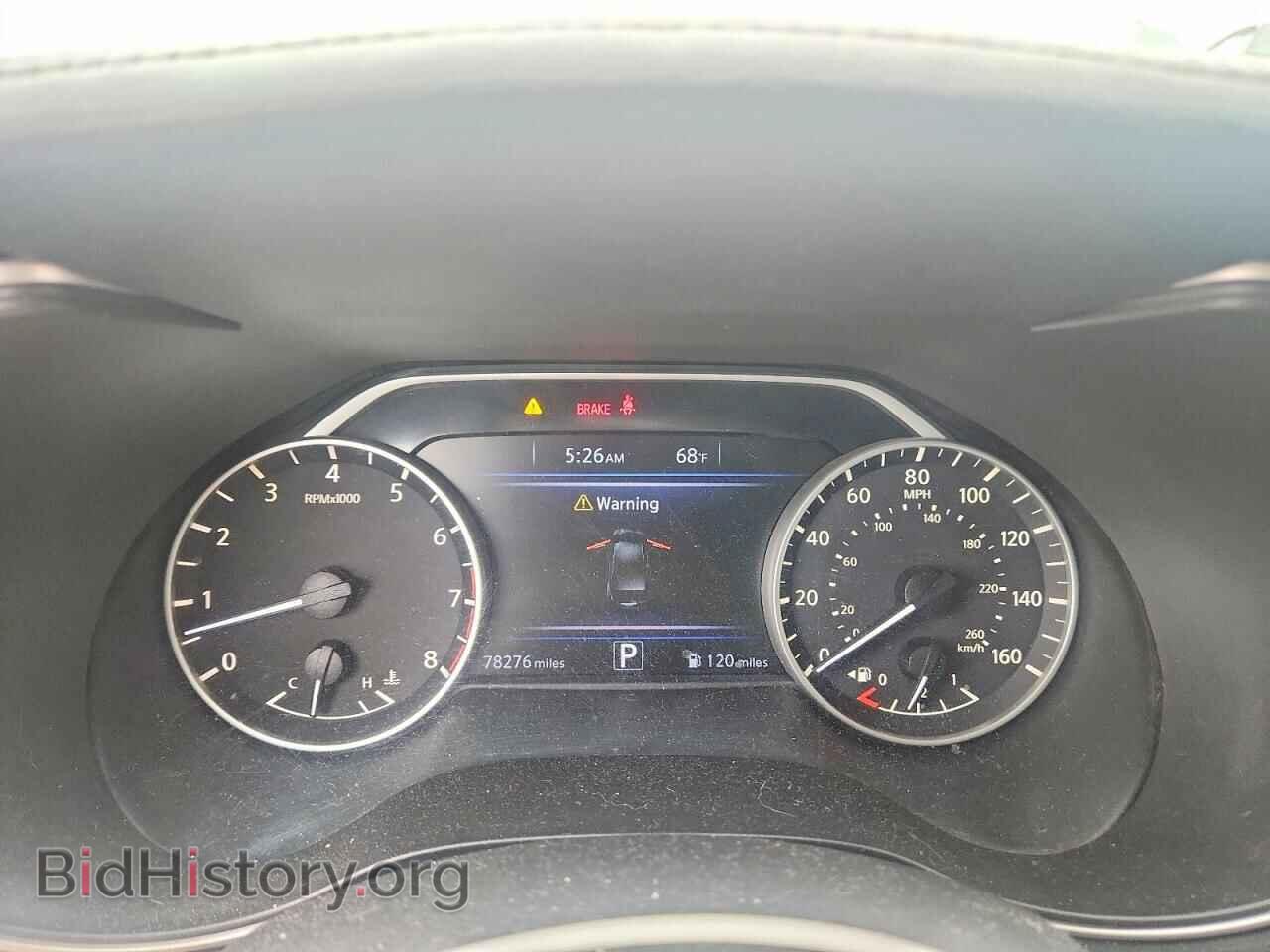 2017 NISSAN MAXIMA - VIN: 1N4AA6AP3HC418603 - Фото 9