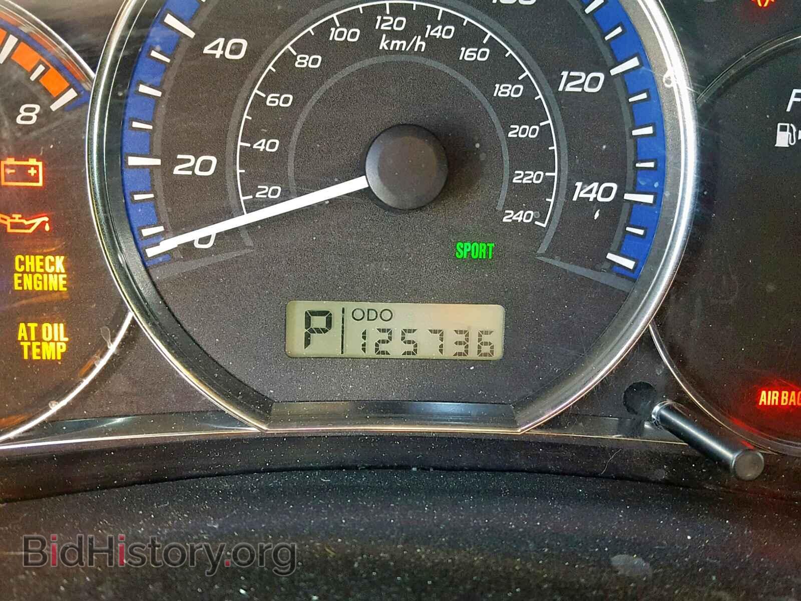 2012 SUBARU FORESTER - VIN: JF2SHADCXCH460608 - Фото 8