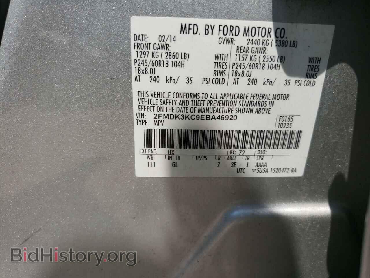 2014 FORD EDGE - VIN: 2FMDK3KC9EBA46920 - Photo 10