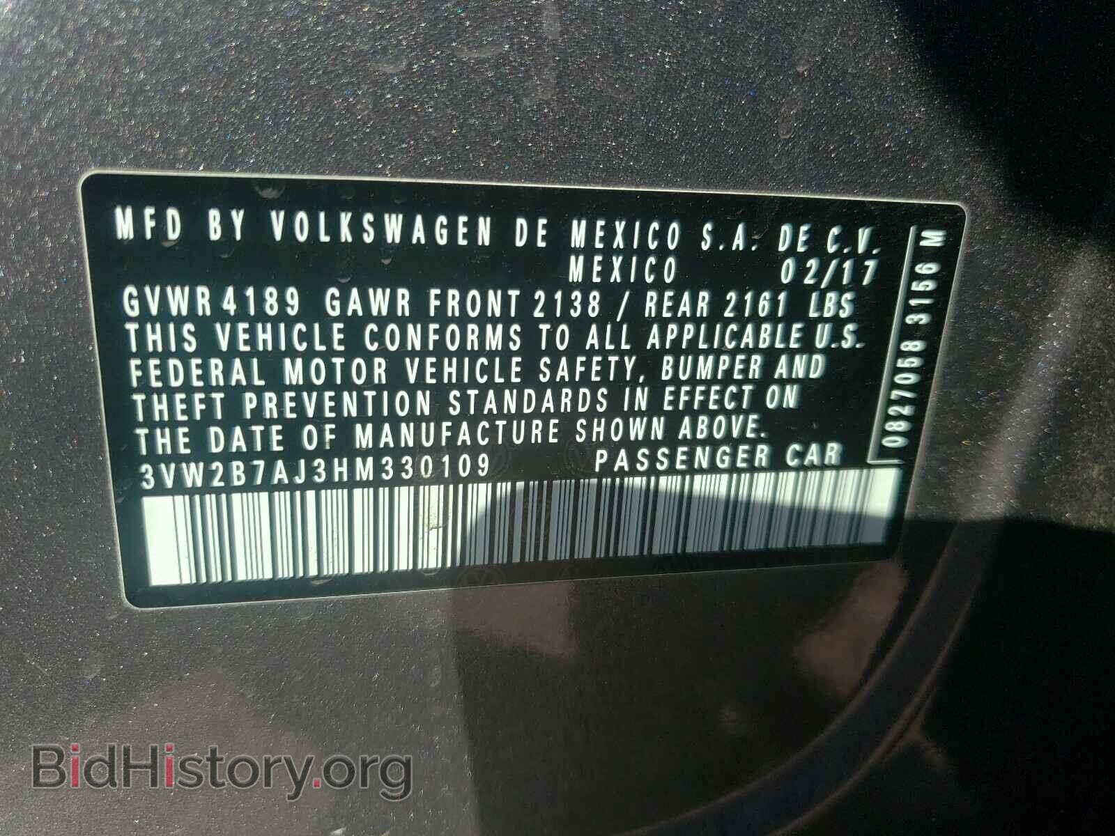 2017 VOLKSWAGEN JETTA - VIN: 3VW2B7AJ3HM330109 - Photo 10