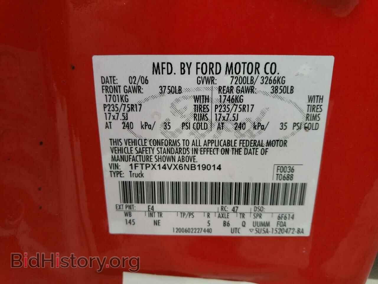 2006 FORD All Models - VIN: 1FTPX14VX6NB19014 - Фото 12