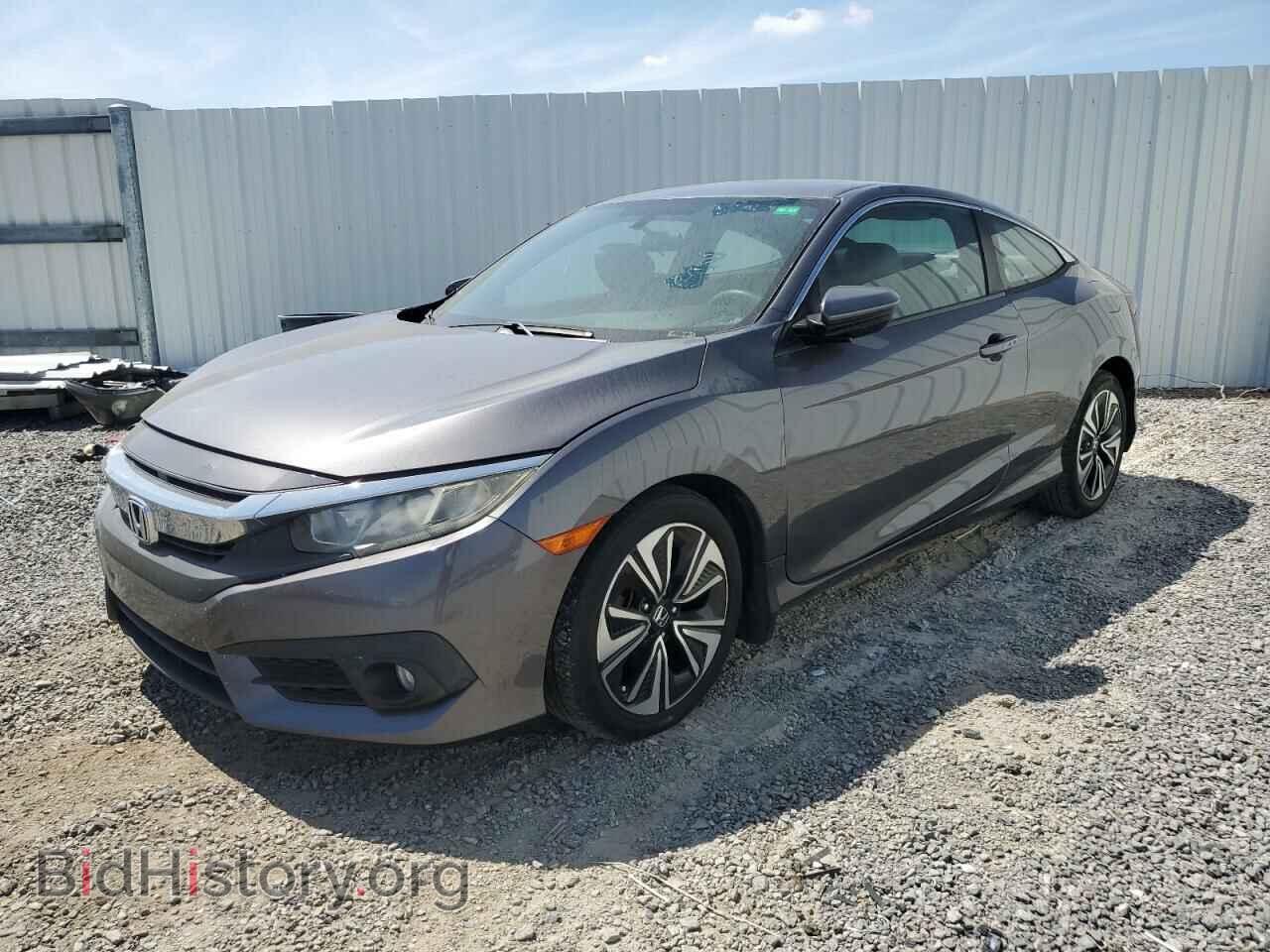 Photo 2HGFC3B33JH354345 - HONDA CIVIC 2018
