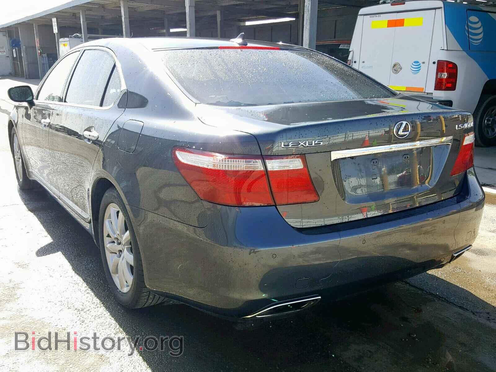 2007 LEXUS LS460 - VIN: JTHGL46F575000855 - Photo 3