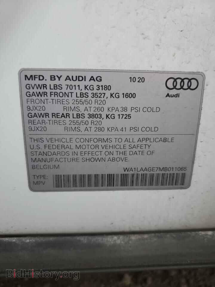 2021 AUDI E-TRON - VIN: WA1LAAGE7MB011065 - Фото 12
