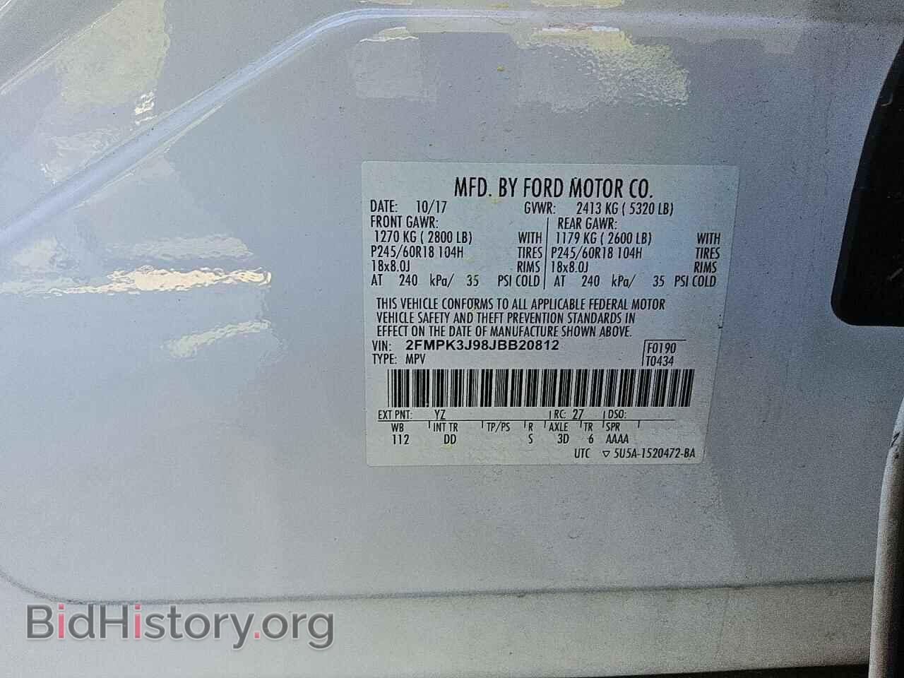 2018 FORD EDGE - VIN: 2FMPK3J98JBB20812 - Фото 13