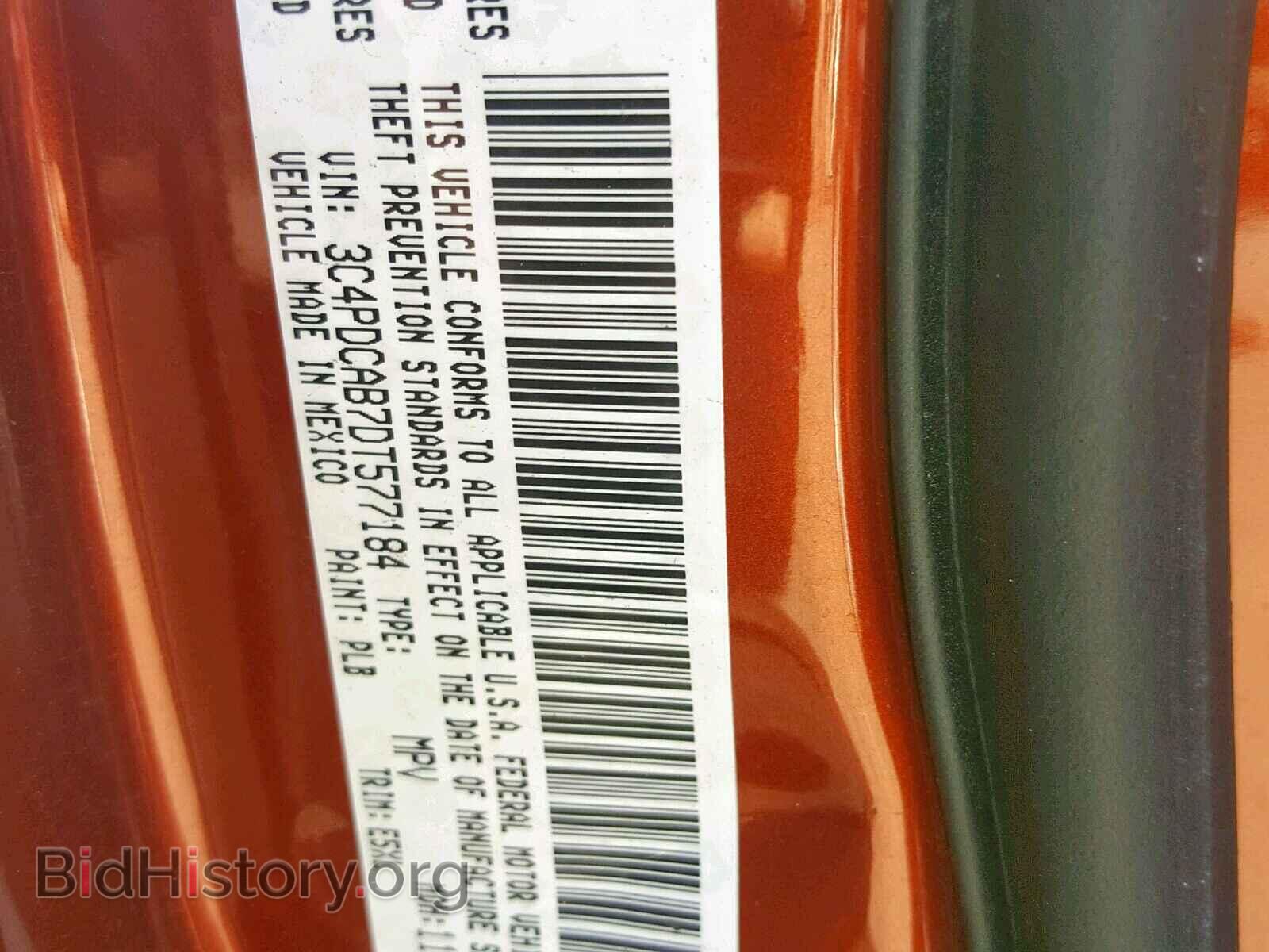 2013 DODGE JOURNEY SE - VIN: 3C4PDCAB7DT577184 - Фото 10