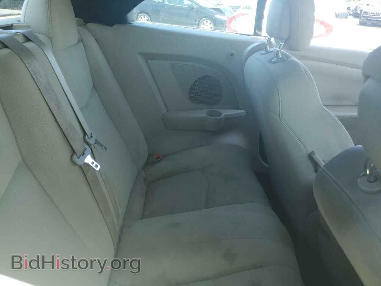 2012 CHRYSLER 200 - VIN: 1C3BCBEB1CN218806 - Photo 10