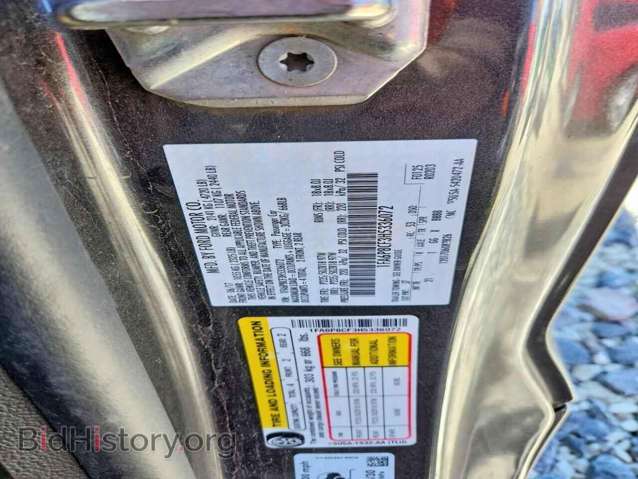 2017 FORD MUSTANG - VIN: 1FA6P8CF3H5336072 - Фото 12