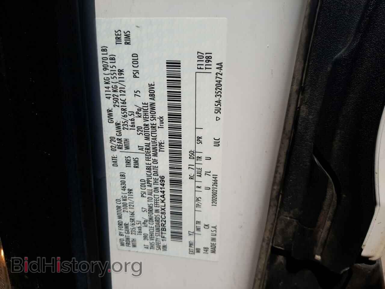 2020 FORD TRANSIT CO - VIN: 1FTBR2C8XLKA41496 - Фото 10