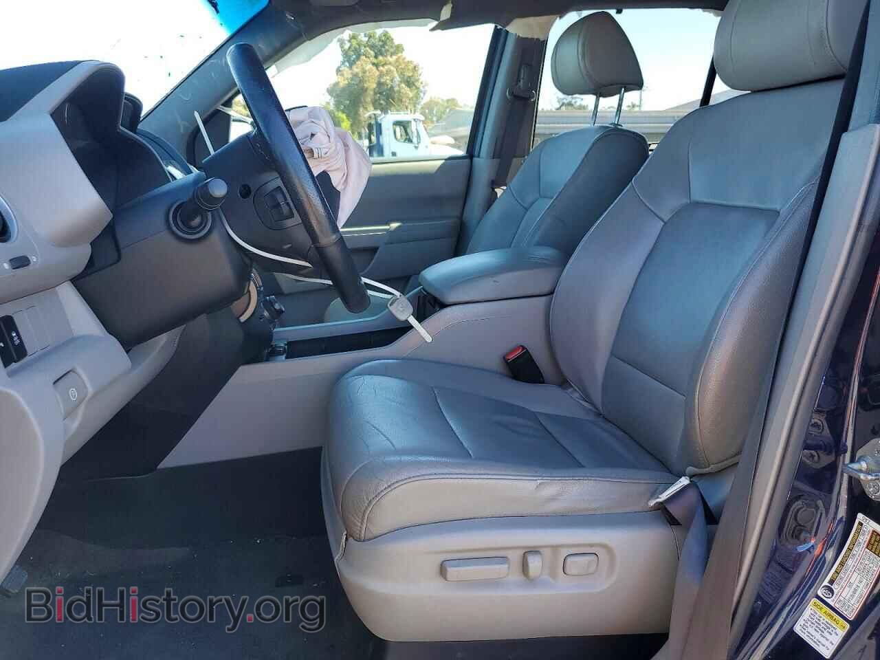 2013 HONDA PILOT - VIN: 5FNYF3H93DB039159 - Фото 7