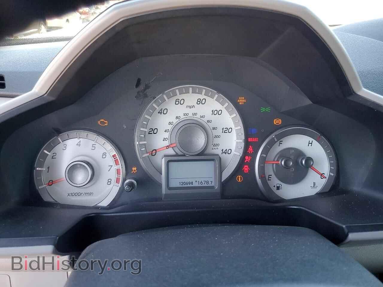 2013 HONDA PILOT - VIN: 5FNYF3H93DB039159 - Фото 9