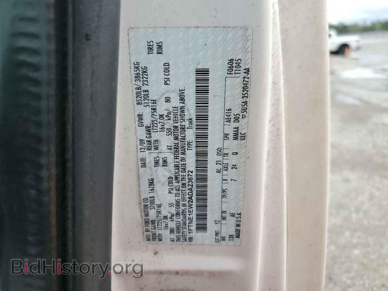 2010 FORD ALL Models - VIN: 1FTNE1EW2ADA23672 - Photo 13