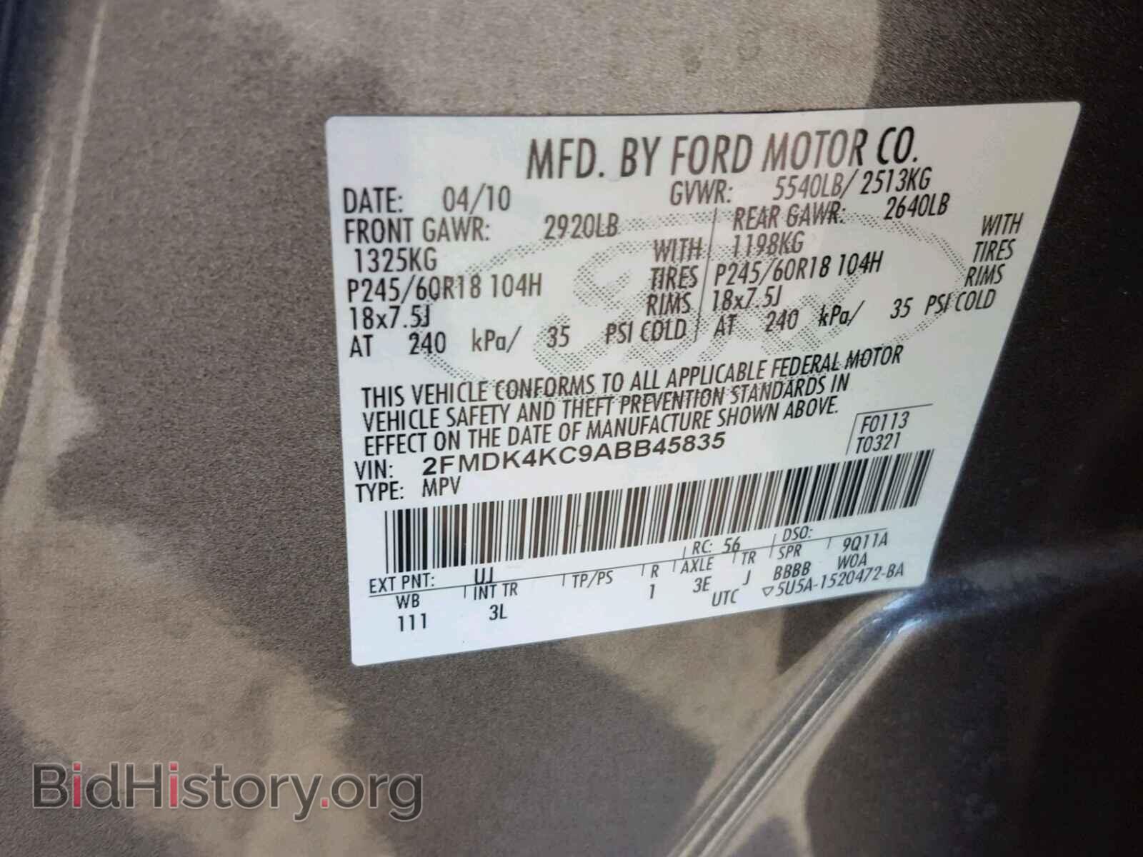 2010 FORD EDGE - VIN: 2FMDK4KC9ABB45835 - Photo 10