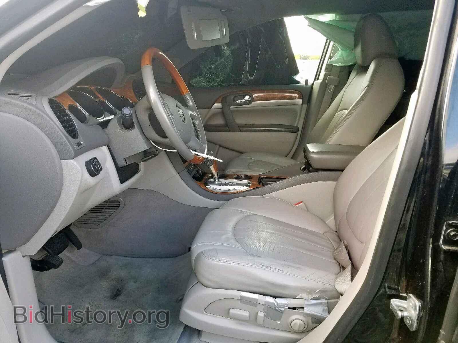2012 BUICK ENCLAVE - VIN: 5GAKRCED6CJ103886 - Фото 5