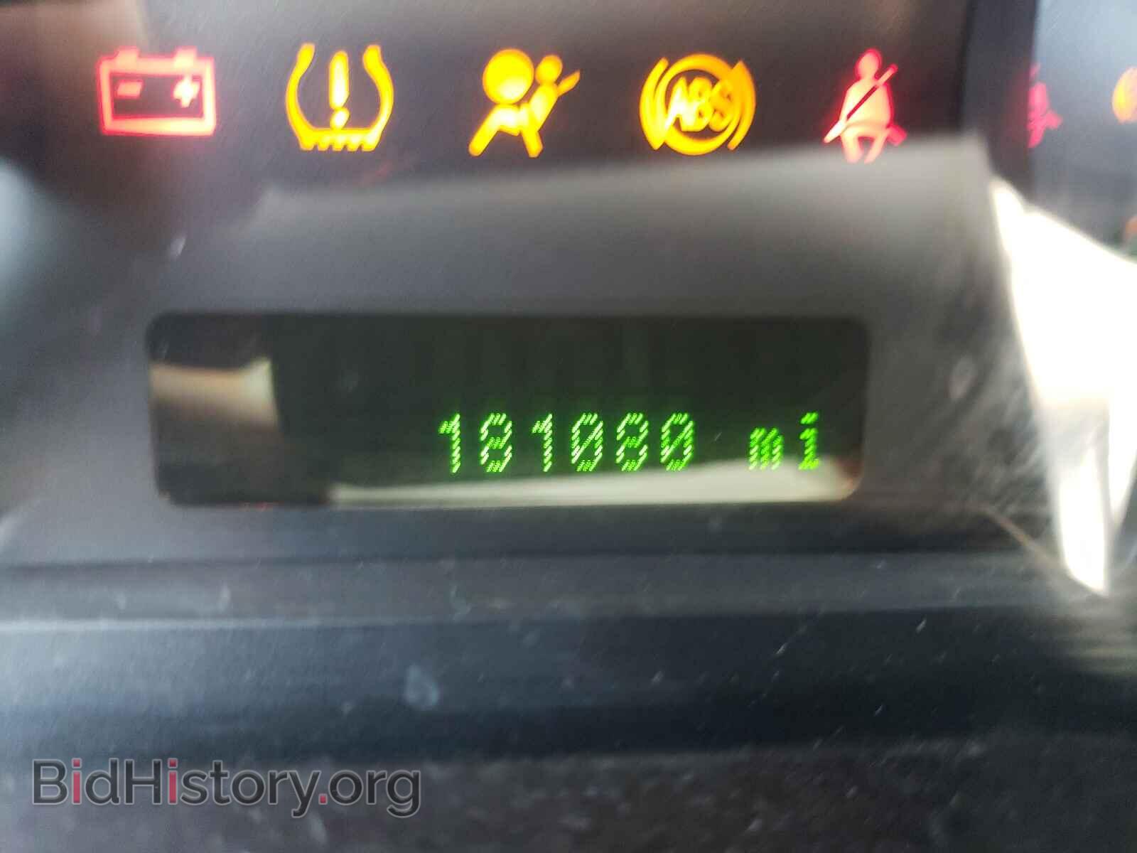 2010 FORD EDGE - VIN: 2FMDK4KC2ABB01952 - Photo 8