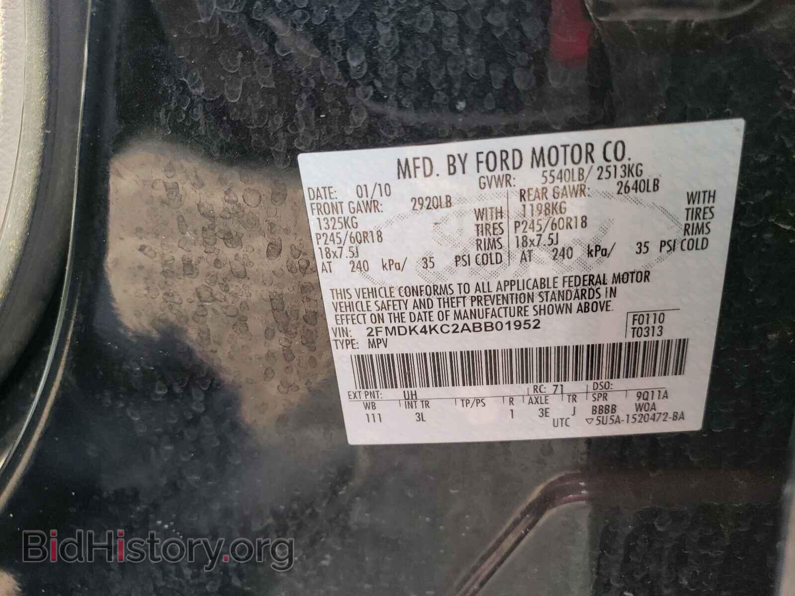 2010 FORD EDGE - VIN: 2FMDK4KC2ABB01952 - Photo 10