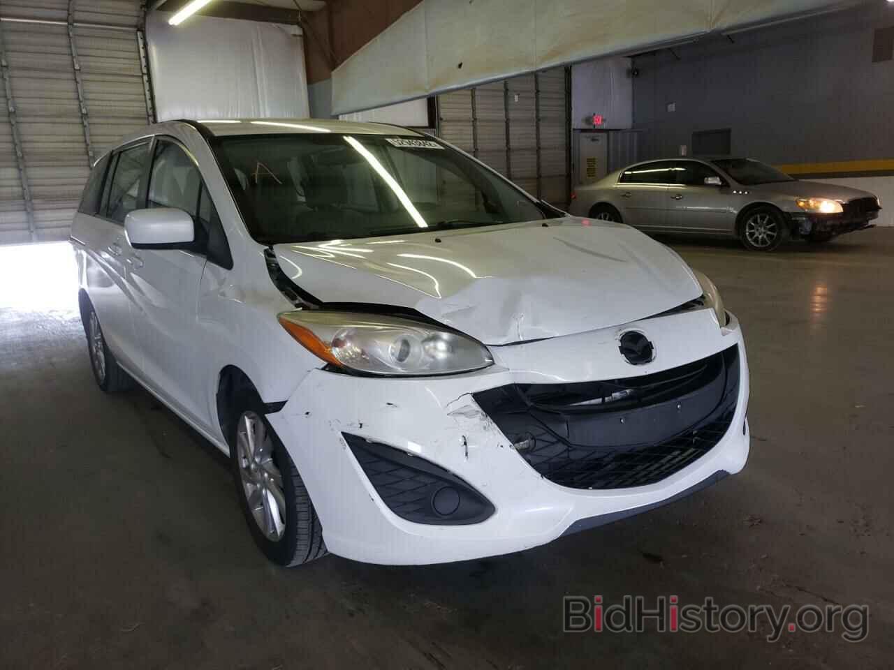 Photo JM1CW2BL3C0104064 - MAZDA 5 2012