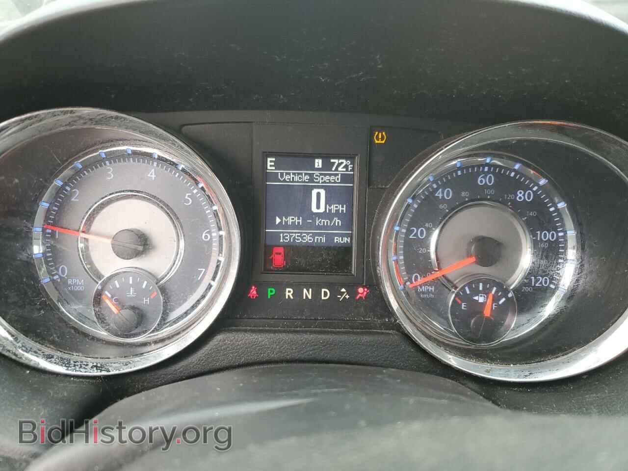 2014 CHRYSLER MINIVAN - VIN: 2C4RC1BG7ER293875 - Photo 9