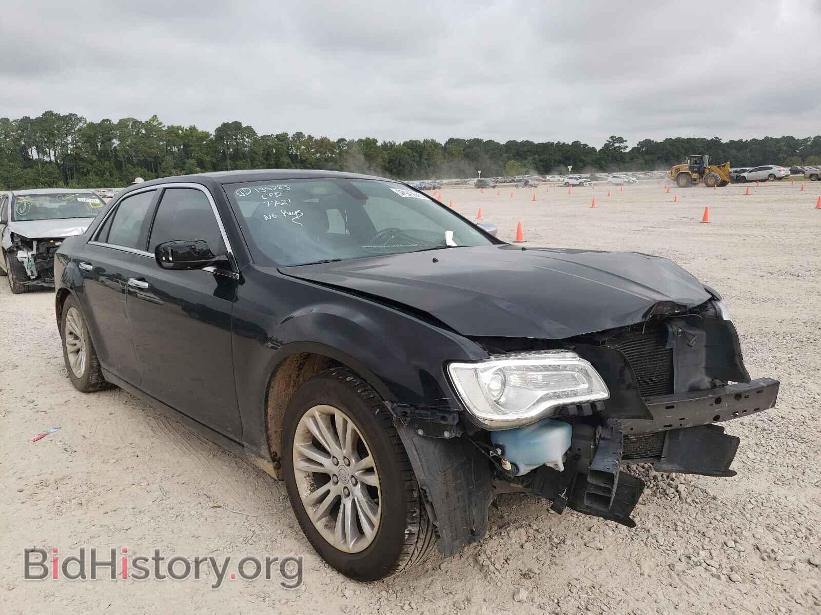 Фотография 2C3CCAEG6FH908669 - CHRYSLER 300 2015